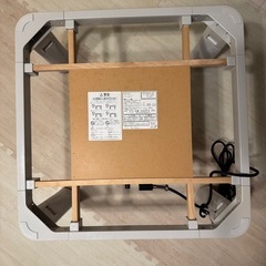 山善 折脚カジュアルこたつの画像