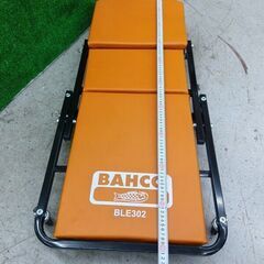 バーコ BLE302 スツール/クリーパーコンビ【野田愛宕店】【店頭取引限定】【中古】管理番号：IT76PW3GU8HYの画像
