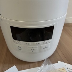 電気圧力鍋 シロカ SP-2DM251 ホワイトの画像