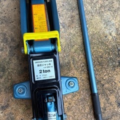 フロアジャッキ2t 中古SG規格製品
の画像