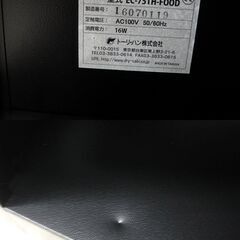 トーリ・ハン 防湿庫 屋内用 ドライキャビ EC-75TH カメラ用防湿庫 DRY-CABI【モノ市場安城店】013の画像