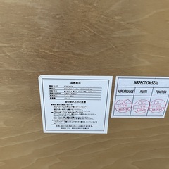 小さなテーブルの画像