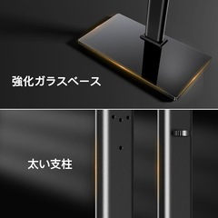 テレビスタンド ロータイプ テレビ台 26~60インチ対応の画像