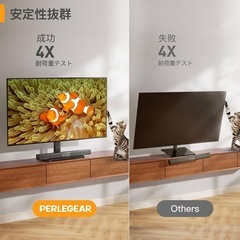 テレビスタンド ロータイプ テレビ台 26~60インチ対応の画像