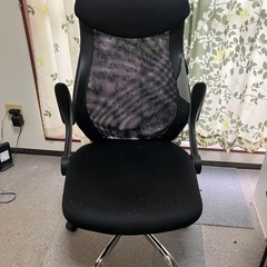 オフィスチェアーの画像