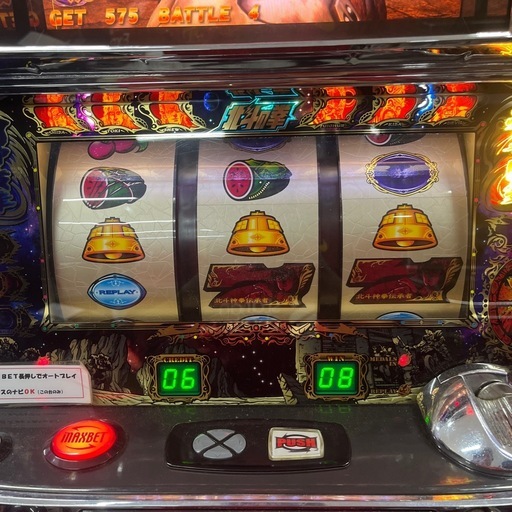 【100スロ】北斗の拳　転生の章