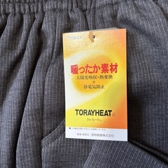 暖ったか素材  トレヒートパンツ
の画像