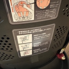 アップリカ　　Aprica   　チャイルドシートの画像