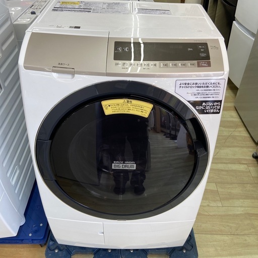 日立 11.0kgドラム式洗濯機【リサイクルフカツ岡崎倉庫店】251004SM-4