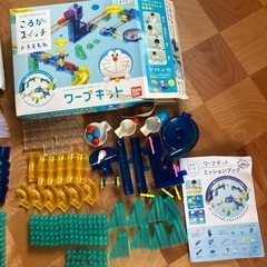 ドラえもん　ころがスイッチ　
ジャンプキット・ワープキットの画像