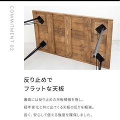 天然木 パイン無垢材 デスクの画像