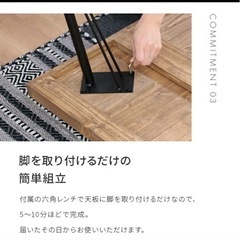 天然木 パイン無垢材 デスクの画像
