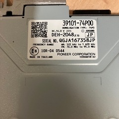アルト　純正オーディオ　未使用　の画像