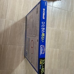 32形+40形　環形蛍光ランプの画像