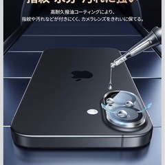 NIMASO カメラフィルム iPhone 17/iPhone 16/iPhone 16 Plus 用 カメラ保護 全面保護 黒縁取り レンズカバー いphone17/ いphone16/16plus 対応 2枚セットの画像