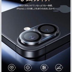 NIMASO カメラフィルム iPhone 17/iPhone 16/iPhone 16 Plus 用 カメラ保護 全面保護 黒縁取り レンズカバー いphone17/ いphone16/16plus 対応 2枚セットの画像