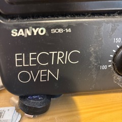 温度調整機能付きのSANYO製電気オーブンの画像