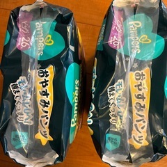 パンパース おやすみパンツ 夜用　ビッグ XL 26枚 未開封 2パッケージの画像