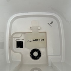 エルズハイブリッド＋アロマ加湿器の画像