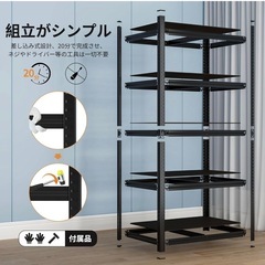 新品 Alebert  スチールラック 5段 幅90*奥行50*高さ180cm メタルラック 棚 ラック 限界耐荷重875kg 高耐荷重収納棚 ステンレスラック 収納ラック スチール棚 置物架 組立簡単 高さ調整可能 物置 作業台 倉庫用 ガレージ (ブラック, 幅90*奥行50*高180CM)の画像