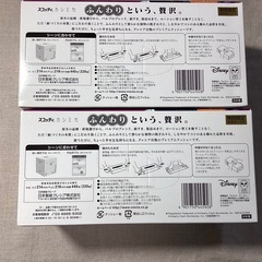 ハロウィーン　スコッティ　カシミヤ　プレミアムティシューの画像