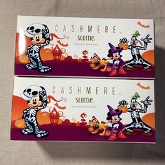 ハロウィーン　スコッティ　カシミヤ　プレミアムティシューの画像