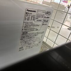 リユースのサカイ栃木店★ジモティ割あり★ Panasonic 電子レンジ NE-FL100  24年製 動作確認／クリーニング済み TC10928の画像