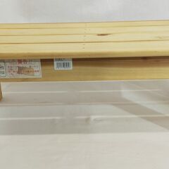 △ 杉万能台(大) 木製踏台 木製 60×28×20cm 深いキズと破損あり 現状渡しの画像