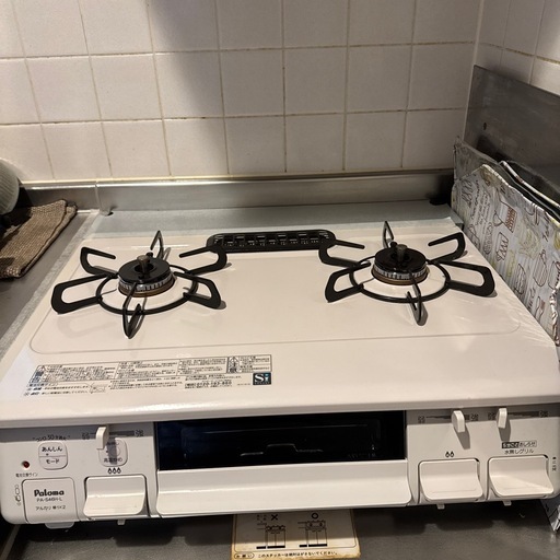 【お譲り先決まりました】パロマ　ガステーブル