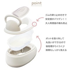 永和 4WAYおまる グレージュの画像