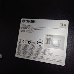 YAMAHA YDP-141 電子ピアノ W1357xD422xH815mm 25j菊HGの画像