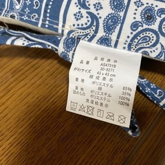 【新品✨】座布団の画像