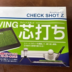 DAIYA GOLF チェックショット　Zの画像