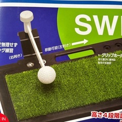 DAIYA GOLF チェックショット　Zの画像