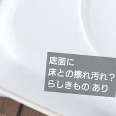 システムトイレワイド(微汚品)の画像