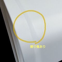 システムトイレワイド(微汚品)の画像