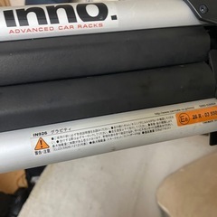 in926 グラビティ　スキー・スノーボードキャリアの画像