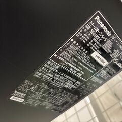 リユースのサカイ栃木店★ジモティ割あり★ Panasonic オーブンレンジ NE-BS906  19年製 動作確認／クリーニング済み TC10929の画像