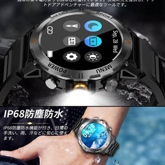 【新品】スマートウォッチ スポーツモード 運動機能 ベルト2本付き の画像
