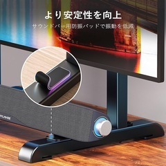 テレビスタンド ロータイプ テレビ台 の画像