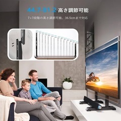 テレビスタンド ロータイプ テレビ台 の画像