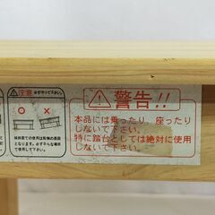 △ 杉万能台(大) 木製踏台 木製 60×28×20cm 深いキズと破損あり 現状渡しの画像