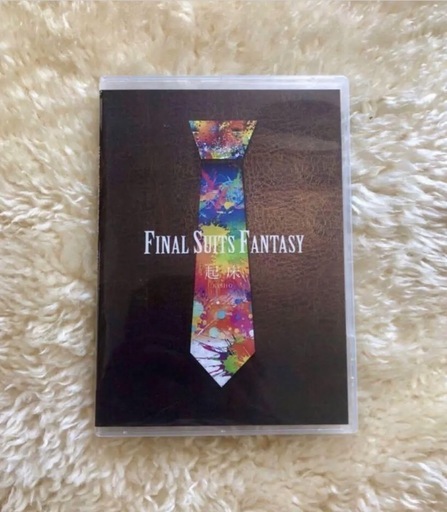 スーツファンタジー 起床（2枚組）DVD