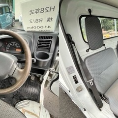 H28 スズキ キャリートラック KC 2WD 5MT 白の画像