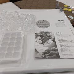 【愛品館 市原店】Haier　2024年製　146L　2ドア冷蔵庫　JR-NF148DK　【愛市IR018390-104】の画像