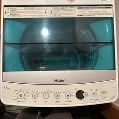 洗濯機　5.5kgの画像