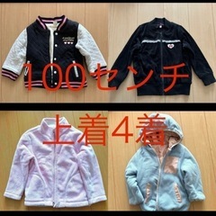 子供服　70着以上の画像