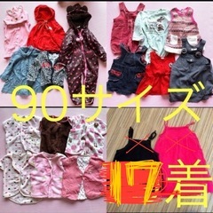 子供服　70着以上の画像
