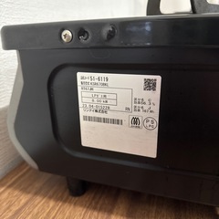 Rinnai ガステーブル　LPガス　2023年製の画像