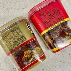 🧸おまとめ　ハリボーグミ　ゴールデンベア　ハッピーコーラ🧸お菓子の画像
